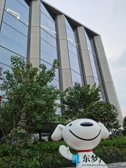 京东首辆埃安 UT super 下线！1111 开售，工厂满负荷赶交付-1