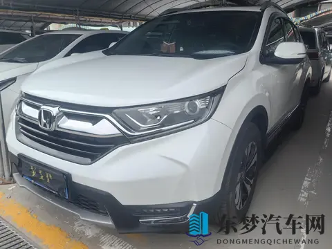 一手精品!20款本田CR-V,8万公里,1158万开回家-1