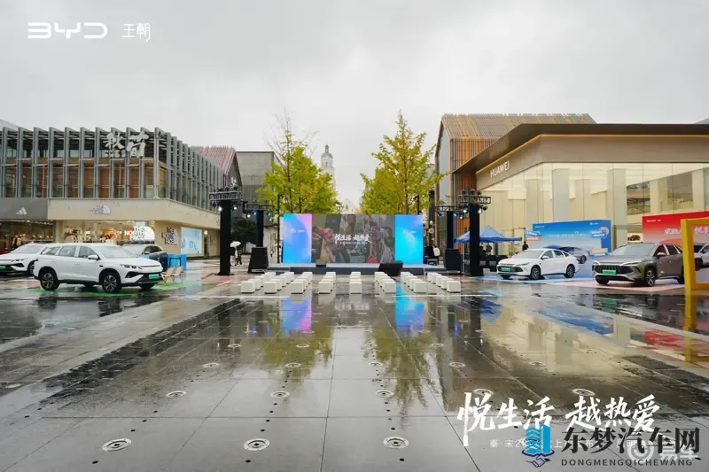 比亚迪秦・宋2026款昆明上市，三大爆款重塑家用车标杆