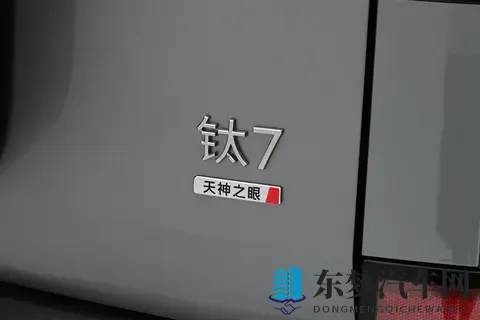 方盒子SUV又添猛将！综合续航1300km，售价不到20万-2