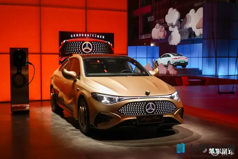 奔驰居然和麦当劳联名了！这样的纯电CLA你喜欢吗？