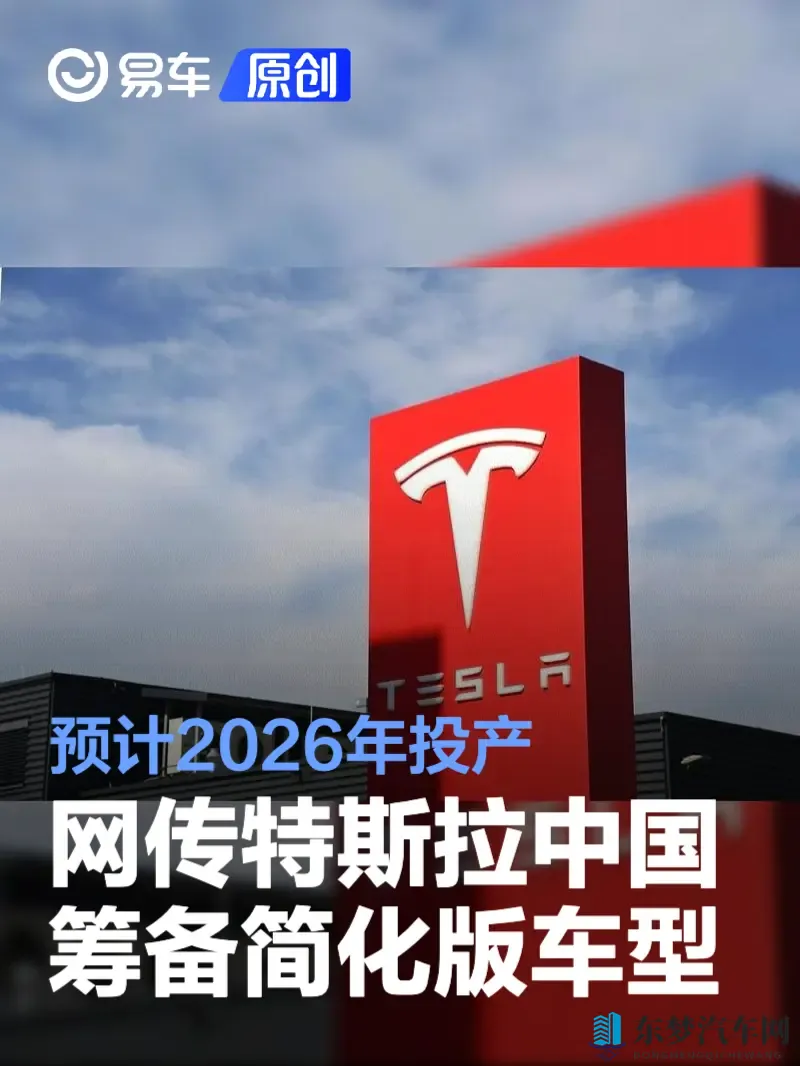 黄软件app下载：禁黄软件，安全下载平台推荐-1