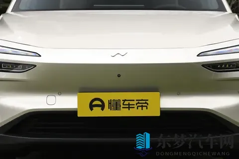 【车新闻】雷诺集团Leap 100计划的首款车型正式亮相-1