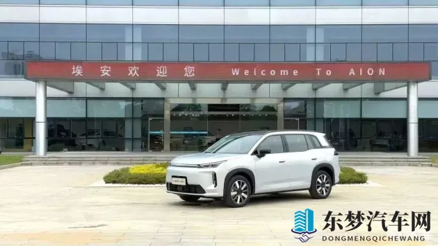 2023黄色软件：今年度不良手机应用名单-1