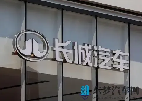 自主品牌10月销量出炉：谁在狂飙，谁在掉队？-3