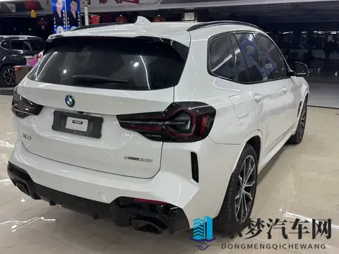 27万多拿下宝马X3,体验“准新”曜夜套装?-2