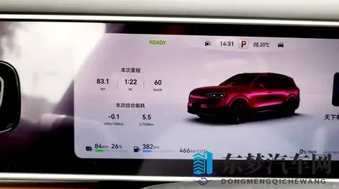 淘色：探寻色彩，寻觅生活之美-1