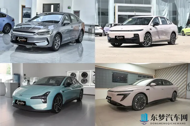 10万级纯电轿车四强探店：买谁还不清楚了吗？