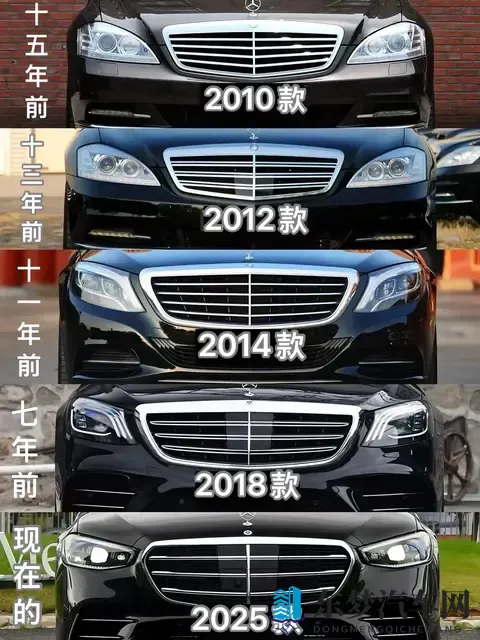 奔驰新老款抉择：是选前沿科技，还是藏时光韵味？-1