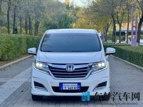 宜家宜商好帮手，一手本田艾力绅，10万拿下！-1