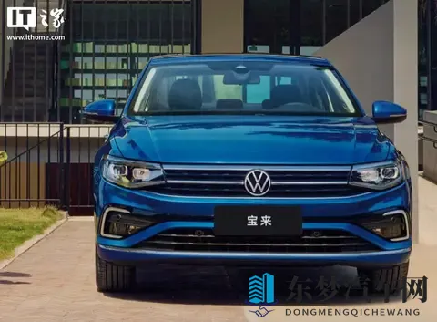 宝来低调改款,合资车沉默应对,用户却在等答案-1