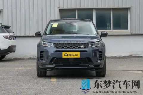 性能科技版还是探享特别版？2025 款路虎发现运动差价体现在哪？-1