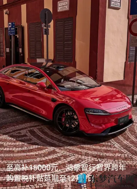 男生把困困放到男生困困：少年将睡意置于同伴身上-2