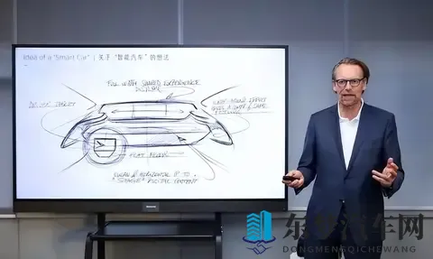 84亿只造了个幻觉？拜腾从资本宠儿到破产，荒唐操作看呆众人-1