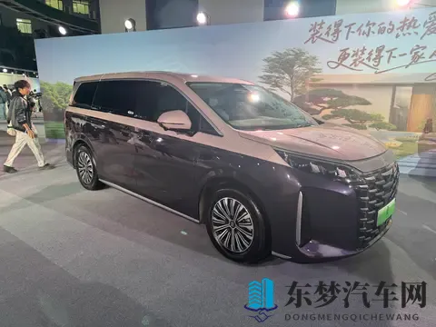 天神之眼B+218km纯电续航 比亚迪2026款夏正式上市：限时1968万起-1