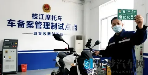 摩托车13年报废试点启动！6省先行，老车能合法续用，摩友沸腾了-1