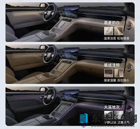 埃安i60预售价1198万起！增程纯电双动力能打赢比亚迪吗-3