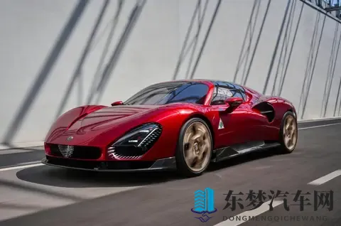 玛莎拉蒂与阿尔法罗密欧联合推出高端定制项目，打造限量旗舰车型-1