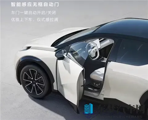 焕新极氪X内饰官图曝光！配备零重力座椅+电动滑移智慧屏-3