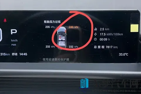 修理工为什么都喜欢给轮胎打25个胎压?内行人告诉你答案-2