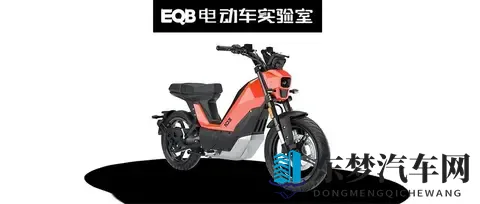 概念变现实？最大续航65km，标致米兰展新推103电动踏板电摩-3