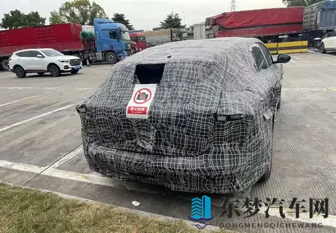 阿维塔06猎装版路试谍照披露，或对标极氪007GT