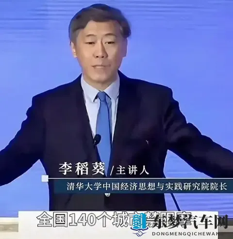 2025摩友狂欢年?央视力挺+60城解禁,13年报废规则真要松了?-1