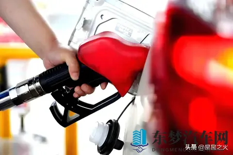 11月5日油价表出炉!下轮每升涨015元?3关键因素影响年底油价-1