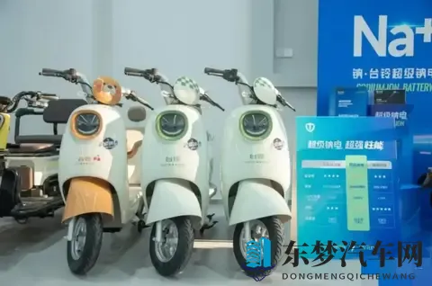 不起火、不爆炸、已经量产！钠电池来了，电动车主在这5方面受益-1