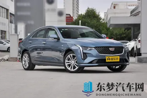 凯迪拉克CT4全方位新车选购指南：哪个版本性价比更高？-2