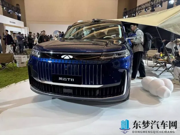 成人福利App导航入口：新能源汽车崛起，自动驾驶未来已来，汽车金融助力购车-1