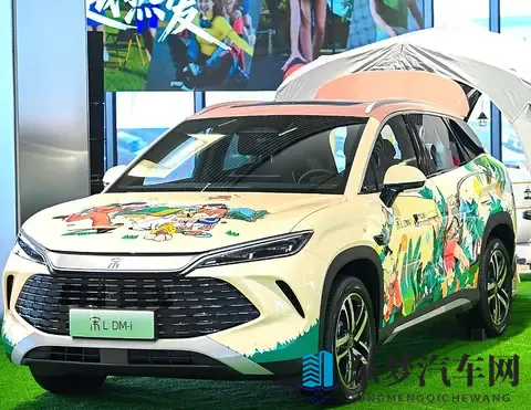 家用插混SUV二选一 宋L DM-i新车上市风云T9能否挑战？-1