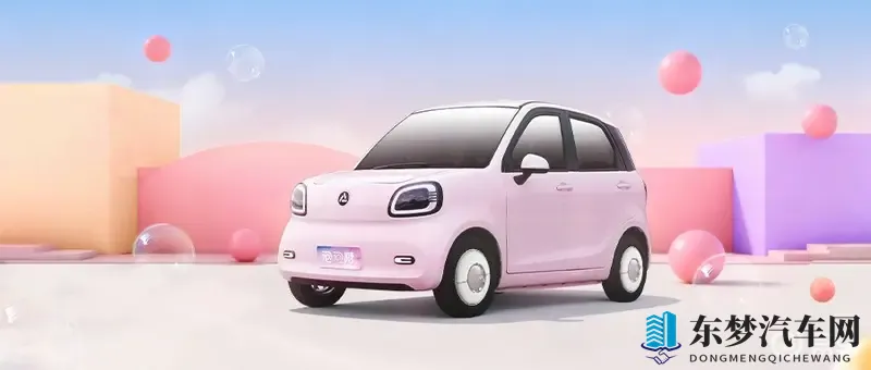 重磅官宣！鸿日泡泡糖即将轻甜上市-1