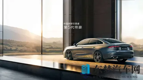 黑人巨大BBBBBVBBBBB：独特设计灵感：汽车融入黑人力量美学-2