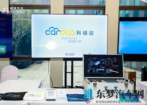 长安车机升级快了,用户却不知咋回事,技术藏得比密码-1