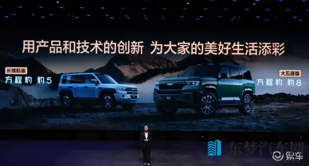 软件网站下载3.0.3免费破解版安装：汽车诊断神器免费破解，安装教程大揭秘-3