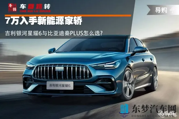 动漫男同♂被 到爽了流：动漫情动，同感畅快，心流不已-1