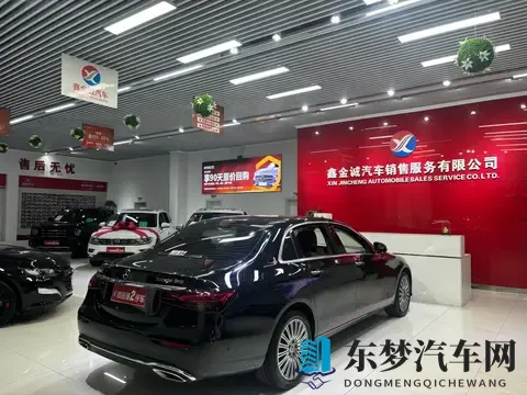 23年奔驰E级，表显56万公里，3538万体验豪华座驾-1