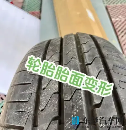 司机注意了，轮胎用5年花纹还挺深，要更换吗？不注意可能出大事-3