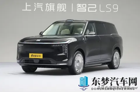 智己新SUV预售33万，用户会买单-2