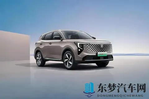 长安CS55PLUS PHEV新增车型，配视觉智驾系统-2