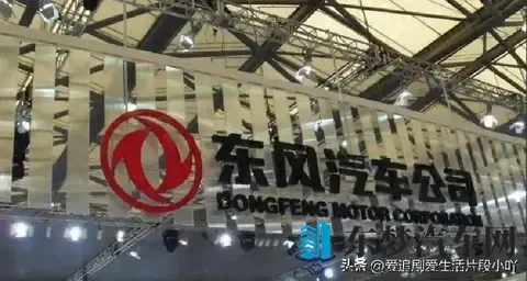 北京现代官宣！李凤刚出任总经理-1