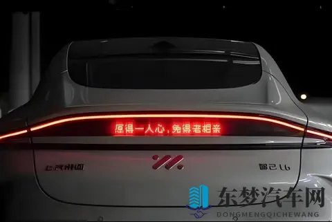 科普｜汽车车灯的材料组成，终端应用催生创新发展-2