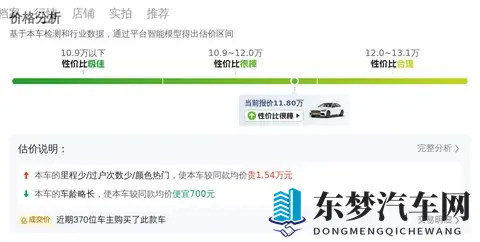 黄色软件在哪下载：寻找黄色软件下载途径