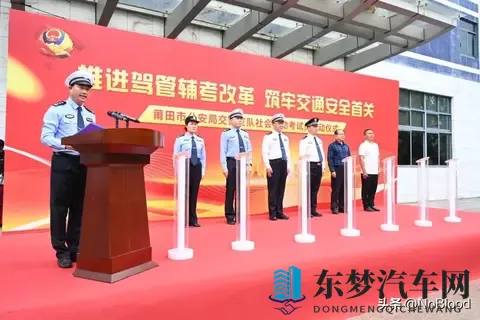 科目三安全员换血！公交司机接任新岗，破解驾考腐败+通过率逆袭-2