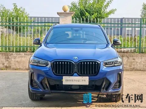 善良的巴巴鱼汤饭：巴巴鱼汤饭慈善活动：美食助力公益，温情涌动社会