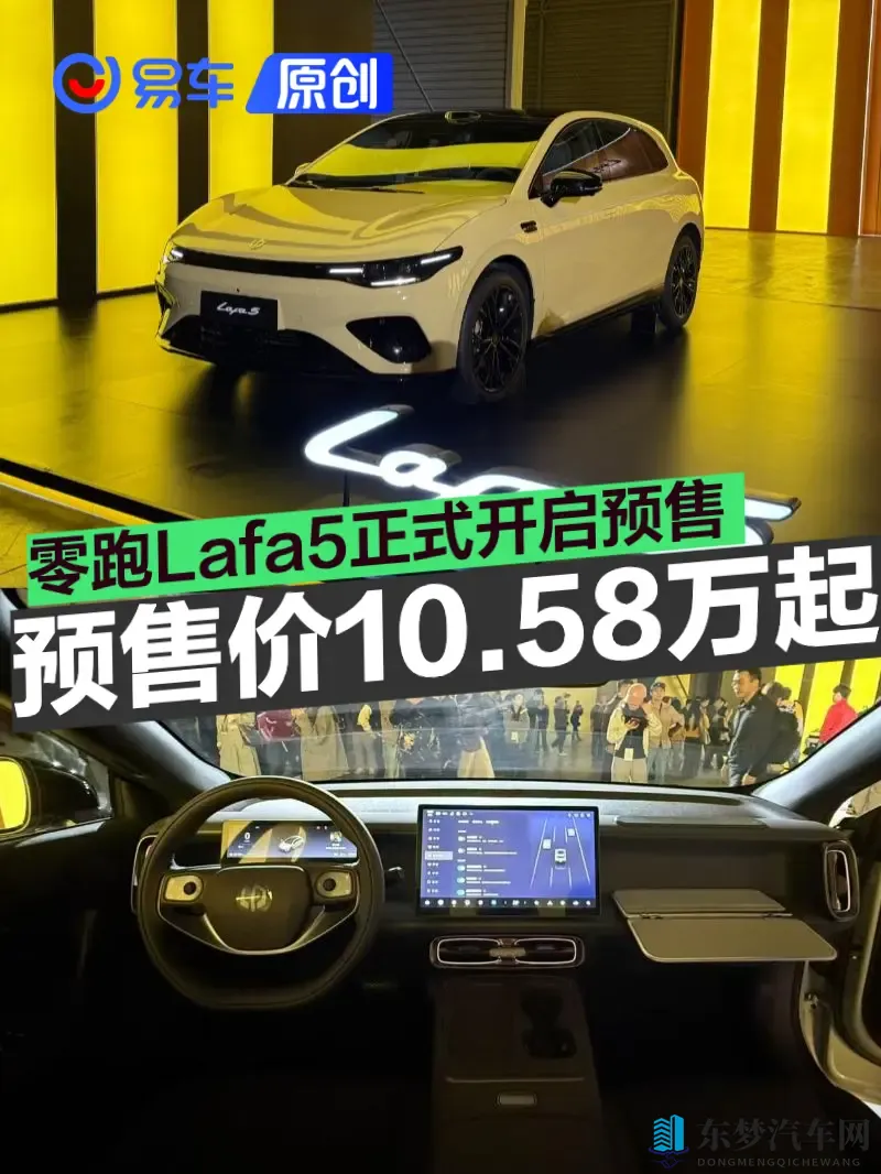 国精产品一区二区：国优产品分区详览，一区与二区特色解读-3