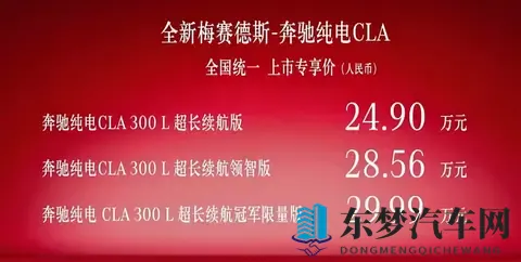 动漫男同♂被 到爽了流：动漫情动，同感畅快，心流不已