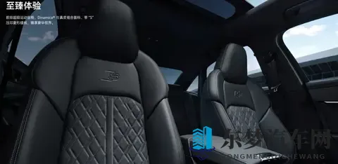 新款奥迪S6正式上市！外观配置调整，这个价格你会买单吗？-1