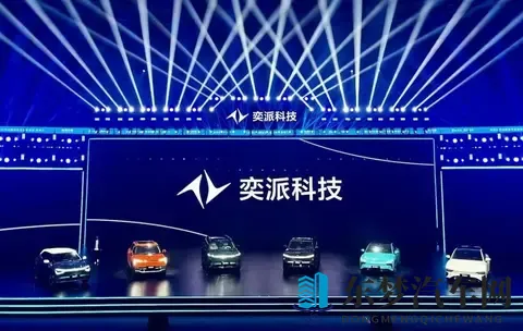 东风自主命悬一线，奕派汪俊君4个月单骑救主？-1